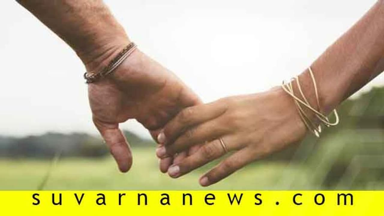 ಸಂಗಾತಿಯೊಂದಿಗಿನ ವಯಸ್ಸಿನ ಅಂತರ ಭವಿಷ್ಯದ ಕನಸಿಗೆ ಕುತ್ತು! ಸಂಗಾತಿಯೊಂದಿಗಿನ ವಯಸ್ಸಿನ ಅಂತರ ಭವಿಷ್ಯದ ಕನಸಿಗೆ ಕುತ್ತು!