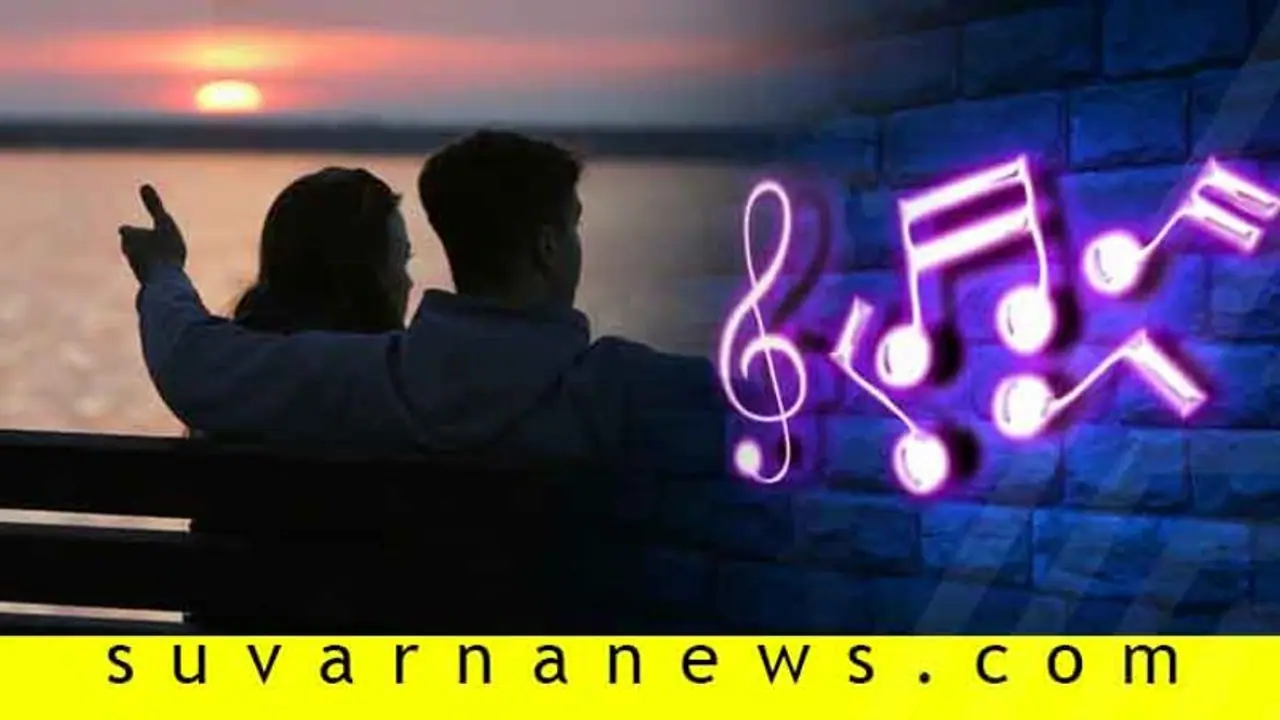 ಜೀವನದ ಜಂಜಾಟಕ್ಕೆ ಕೊಡಿ ಗುದ್ದು: ಆಯಸ್ಸು ವೃದ್ಧಿಗೆ ಸಂಗೀತವೇ ಮದ್ದು ಜೀವನದ ಜಂಜಾಟಕ್ಕೆ ಕೊಡಿ ಗುದ್ದು: ಆಯಸ್ಸು ವೃದ್ಧಿಗೆ ಸಂಗೀತವೇ ಮದ್ದು