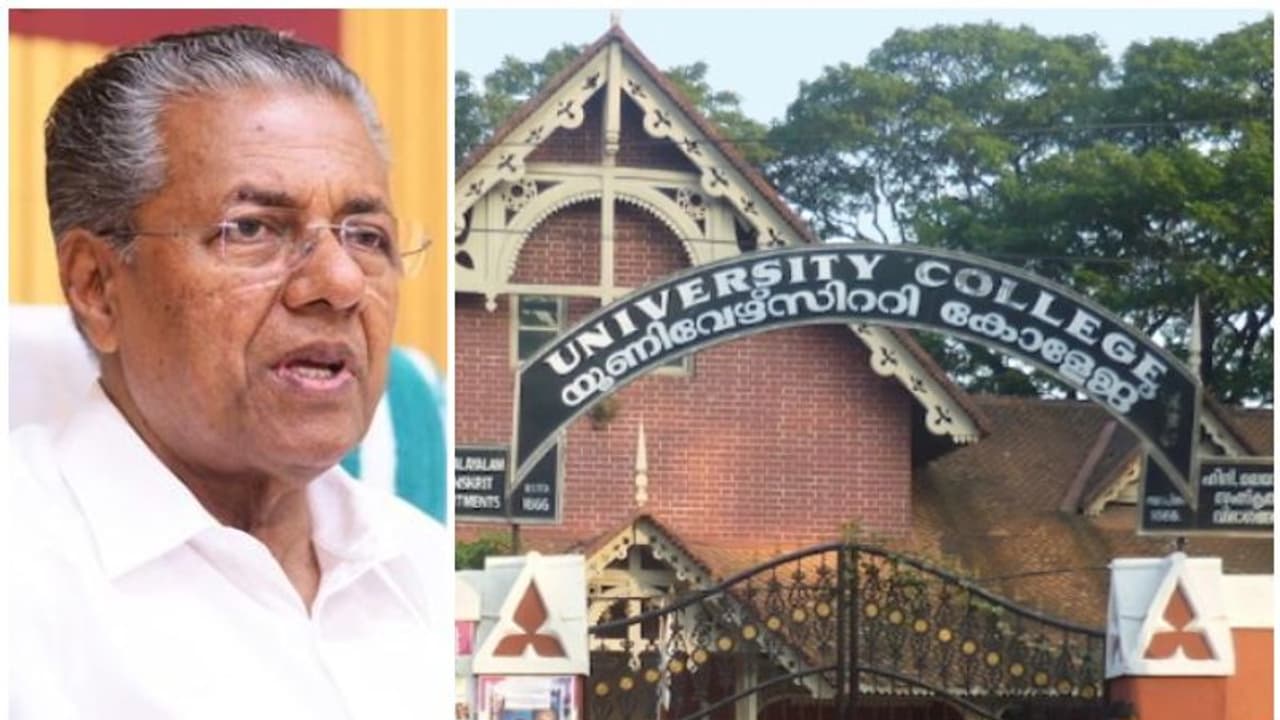 എലിയെ പേടിച്ച് ഇല്ലം ചുടാനാകുമോ? ; യൂണിവേഴ്സിറ്റി കോളേജ് സംഘര്ഷത്തെക്കുറിച്ച് പിണറായി എലിയെ പേടിച്ച് ഇല്ലം ചുടാനാകുമോ? ; യൂണിവേഴ്സിറ്റി കോളേജ് സംഘര്ഷത്തെക്കുറിച്ച് പിണറായി
