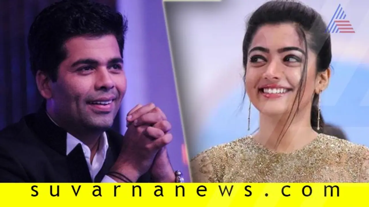 ಭಾರೀ ಮೊತ್ತಕ್ಕೆ ‘ಡಿಯರ್ ಕಾಮ್ರೆಡ್’ ರಿಮೇಕ್ ಹಕ್ಕು ಖರೀದಿಸಿದ ಕರಣ್ ಜೋಹರ್ ಭಾರೀ ಮೊತ್ತಕ್ಕೆ ‘ಡಿಯರ್ ಕಾಮ್ರೆಡ್’ ರಿಮೇಕ್ ಹಕ್ಕು ಖರೀದಿಸಿದ ಕರಣ್ ಜೋಹರ್