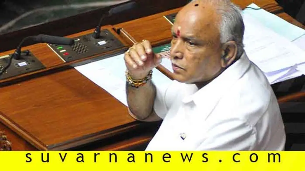 'ಬಿಜೆಪಿಯವರೇ ಯಡಿಯೂರಪ್ಪ ವಿರುದ್ದ ಮತ ಹಾಕಬಹುದು!' 'ಬಿಜೆಪಿಯವರೇ ಯಡಿಯೂರಪ್ಪ ವಿರುದ್ದ ಮತ ಹಾಕಬಹುದು!'