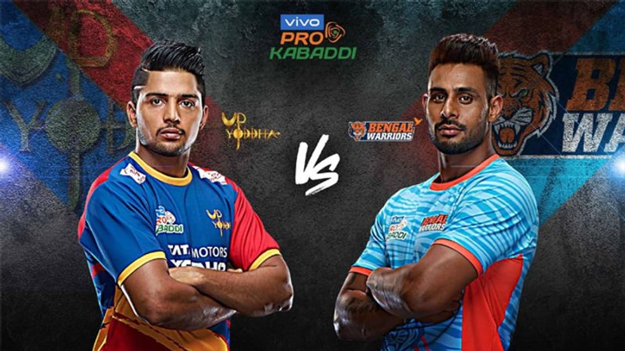 ప్రో కబడ్డి 2019: రఫ్పాడించిన బెంగాల్ రైడర్స్...యూపి యోధాపై ఘన విజయం ప్రో కబడ్డి 2019: రఫ్పాడించిన బెంగాల్ రైడర్స్...యూపి యోధాపై ఘన విజయం