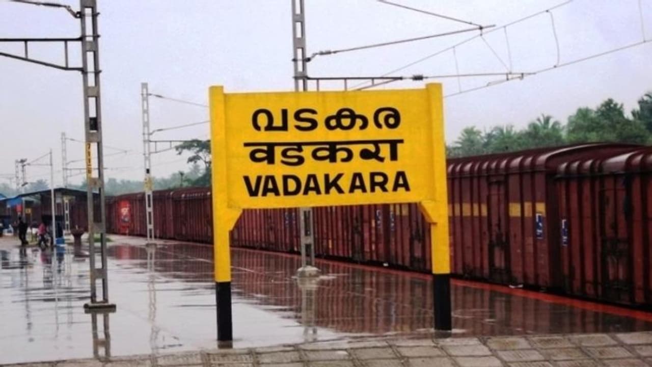 കേരളത്തിന്‍റെ ചിറാപുഞ്ചിയായി വടകര: ആറ് ദിവസത്തില്‍ പെയ്തത് 853 മില്ലി മീറ്റര്‍ മഴ