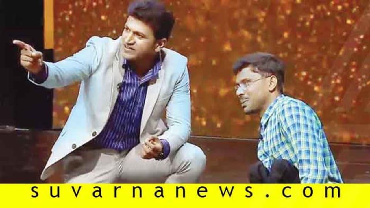 ಕಾಲಿನ ಶಕ್ತಿ ಕಳೆದುಕೊಂಡವನಿಗೆ ಕೋಟ್ಯಧಿಪತಿಯೇ ಆಸರೆ!