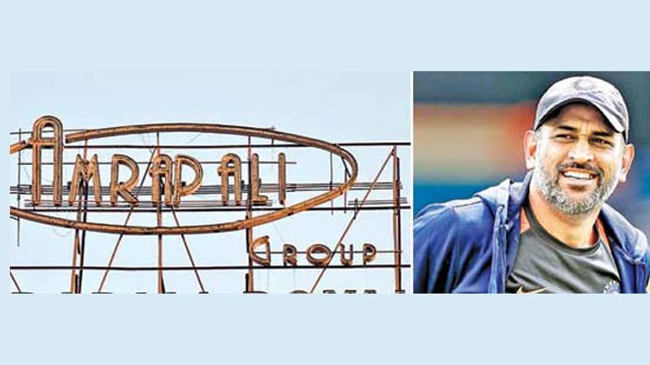 అమ్మ బాబోయ్!! అమ్రపాలీతో ధోనీ సీక్రెట్ డీల్స్? అమ్మ బాబోయ్!! అమ్రపాలీతో ధోనీ సీక్రెట్ డీల్స్?