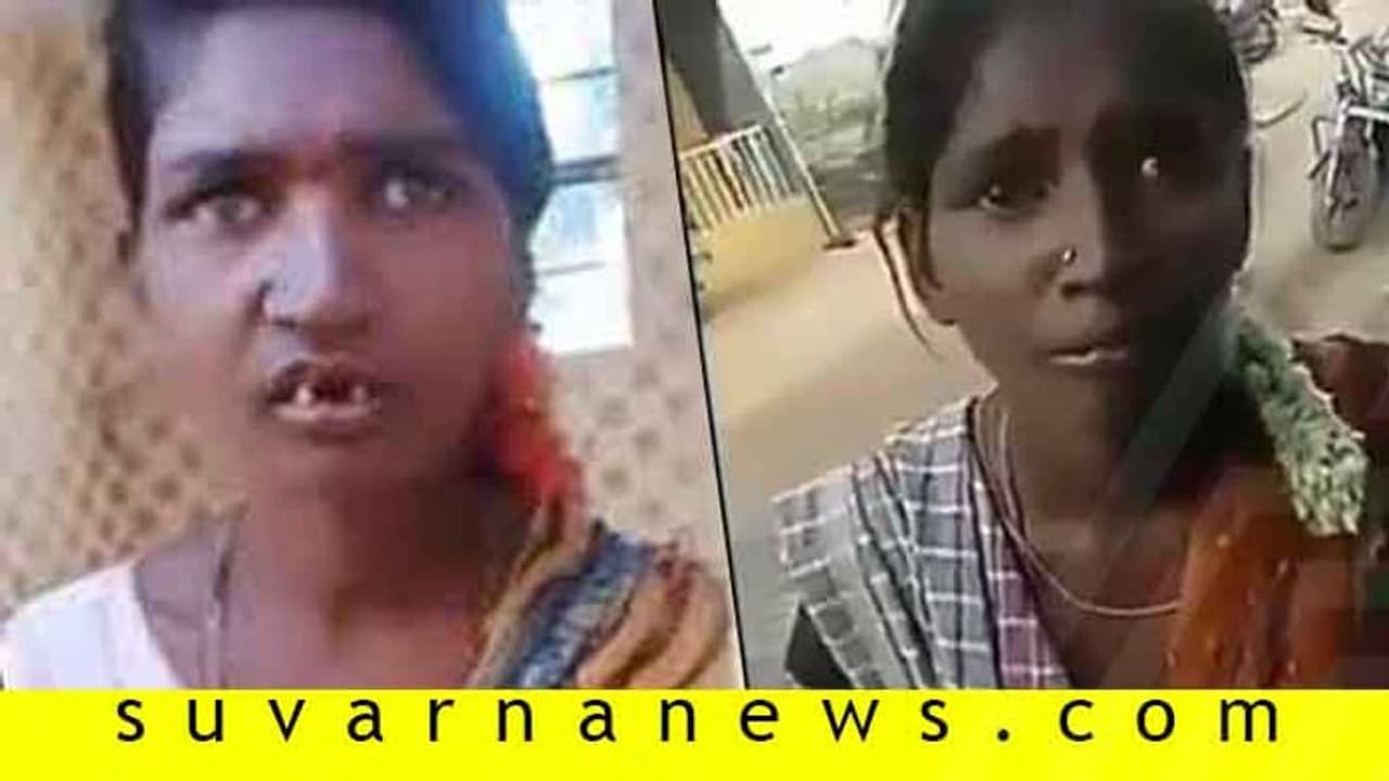 ಟ್ರೋಲ್ ಅಷ್ಟೇನಾ 'ಯಾಕಣ್ಣಾ?' ಜೀವವೊಂದು ಸಾಯುವುದು ಬೇಕೆನಣ್ಣ?