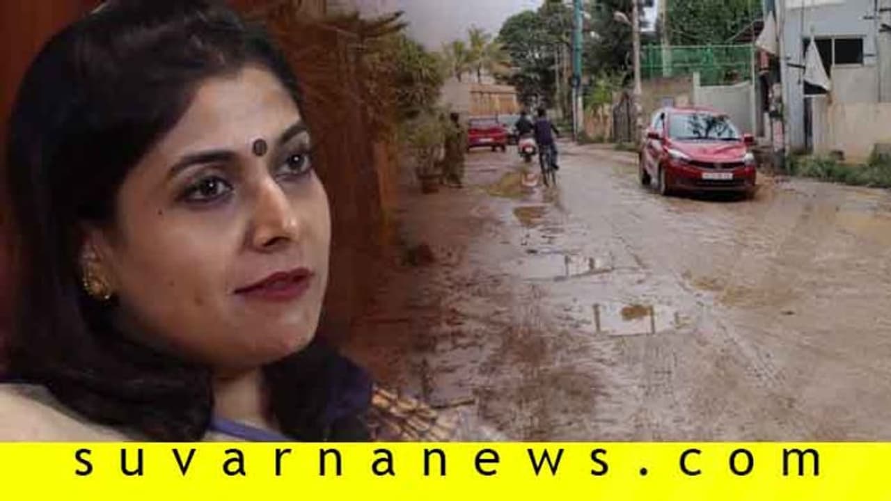 ಬಿಬಿಎಂಪಿ ವಿರುದ್ಧ ಆಕ್ರೋಶ ವ್ಯಕ್ತಪಡಿಸಿದ ಸುದೀಪ್ ಪತ್ನಿ ಪ್ರಿಯಾ ಬಿಬಿಎಂಪಿ ವಿರುದ್ಧ ಆಕ್ರೋಶ ವ್ಯಕ್ತಪಡಿಸಿದ ಸುದೀಪ್ ಪತ್ನಿ ಪ್ರಿಯಾ