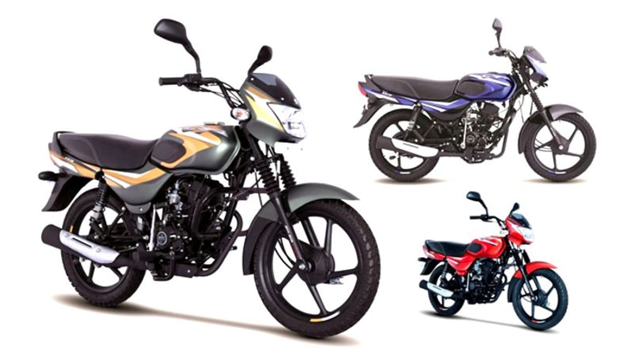 'പാവങ്ങളുടെ ഹാര്ലി'ക്ക് പുത്തന് പതിപ്പുമായി ബജാജ്! 'പാവങ്ങളുടെ ഹാര്ലി'ക്ക് പുത്തന് പതിപ്പുമായി ബജാജ്!