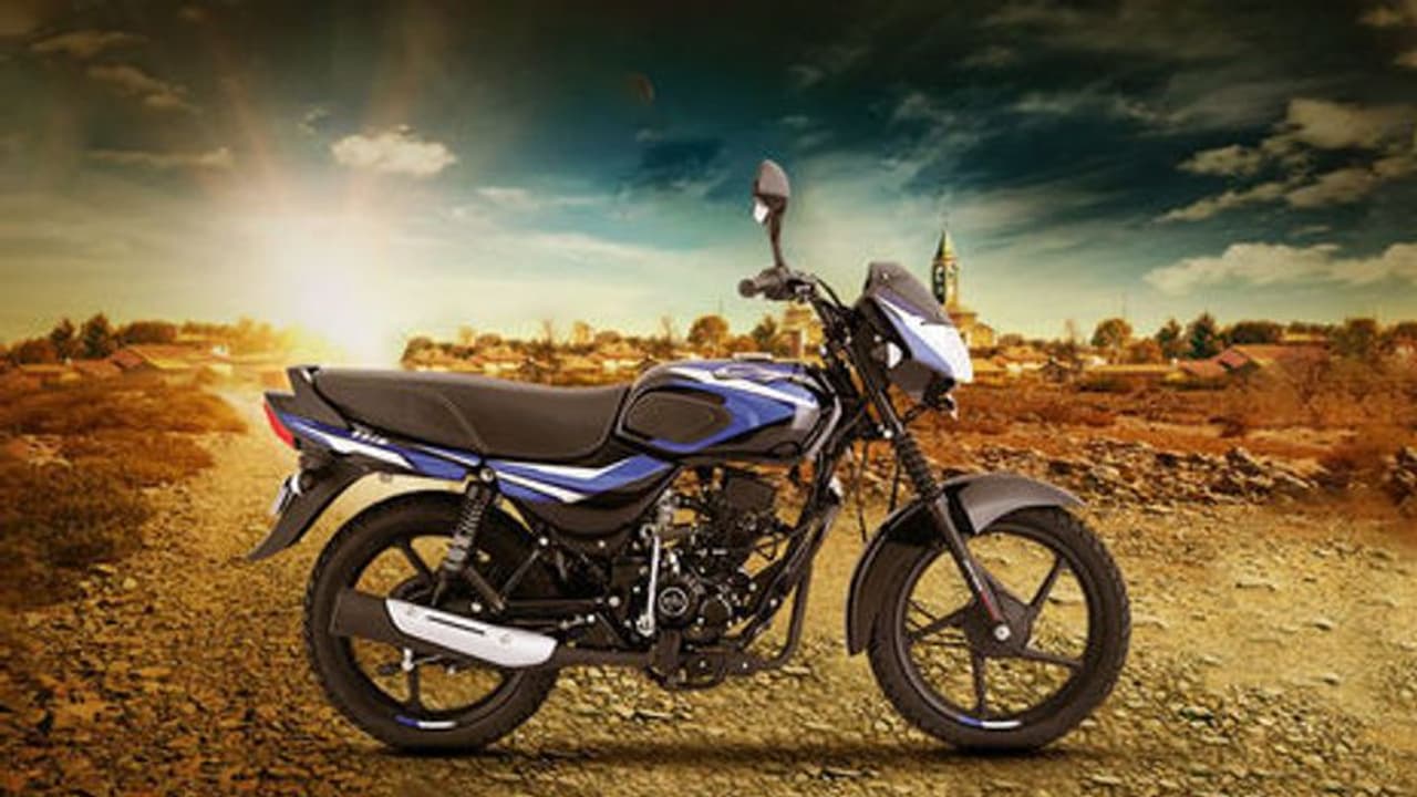 Bajaj CT110, Platina 100 और Platina 110 H Gear हुईं महंगी, जानिए नई कीमत Bajaj CT110, Platina 100 और Platina 110 H Gear हुईं महंगी, जानिए नई कीमत