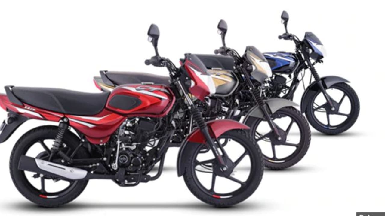 വില 80,000 രൂപയിൽ താഴെ മാത്രം, യാത്രയോ പരമസുഖം; ഇതാ മികച്ച അഞ്ച് ബൈക്കുകൾ! വില 80,000 രൂപയിൽ താഴെ മാത്രം, യാത്രയോ പരമസുഖം; ഇതാ മികച്ച അഞ്ച് ബൈക്കുകൾ!