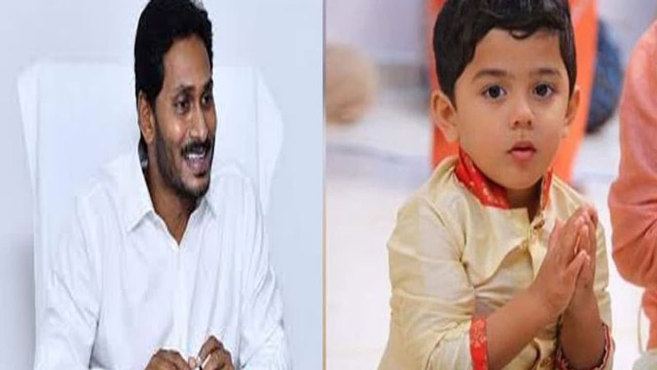 జషిత్ క్షేమం: తూర్పు గోదావరి ఎస్పీకి జగన్ అభినందన జషిత్ క్షేమం: తూర్పు గోదావరి ఎస్పీకి జగన్ అభినందన