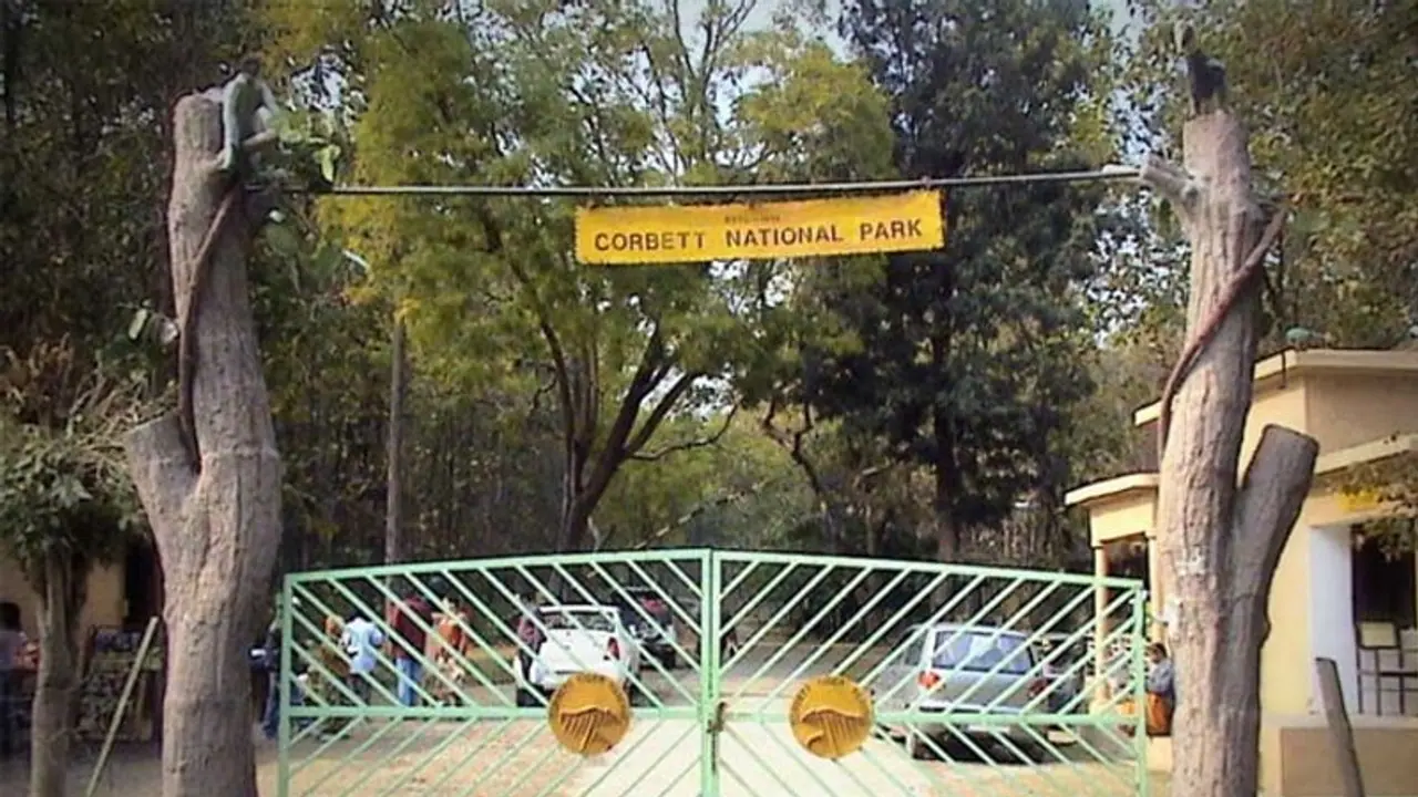 বদলে যাচ্ছে সুপরিচিত জিম করবেট ন্যাশনাল পার্কের নাম, মোদী সরকারের নয়া সিদ্ধান্ত বদলে যাচ্ছে সুপরিচিত জিম করবেট ন্যাশনাল পার্কের নাম, মোদী সরকারের নয়া সিদ্ধান্ত