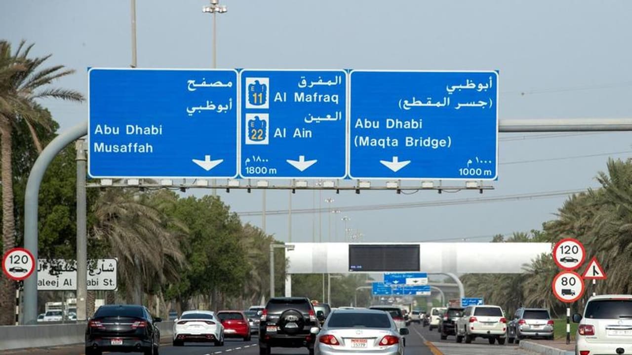 അബുദാബിയിലും ഇനി ടോള് നല്കണം; നാല് റോഡുകളില് ടോള് ഗേറ്റുകള് അബുദാബിയിലും ഇനി ടോള് നല്കണം; നാല് റോഡുകളില് ടോള് ഗേറ്റുകള്