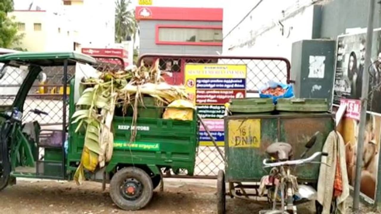 இனி வீட்டில் உருவாகும் கழிவுகளை ஆன்லைன் மூலம் விற்கலாம்..! இனி வீட்டில் உருவாகும் கழிவுகளை ஆன்லைன் மூலம் விற்கலாம்..!