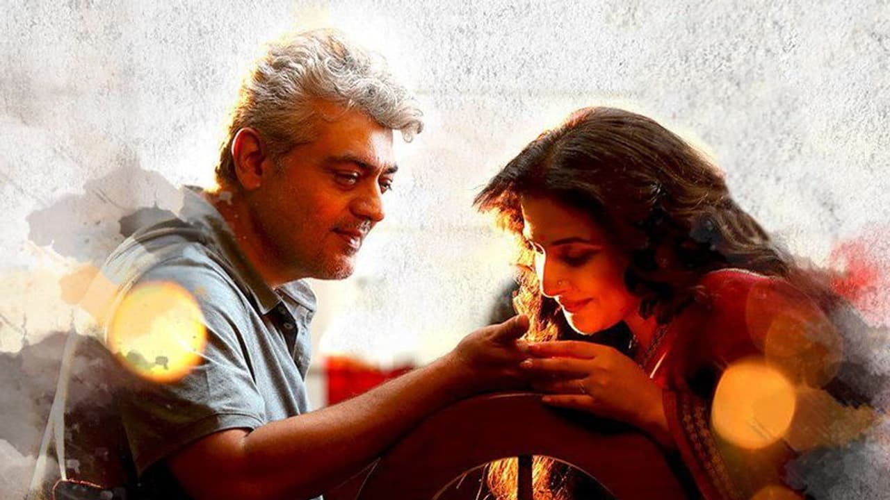 Agalaathey song from Nerkonda Paarvai releases today