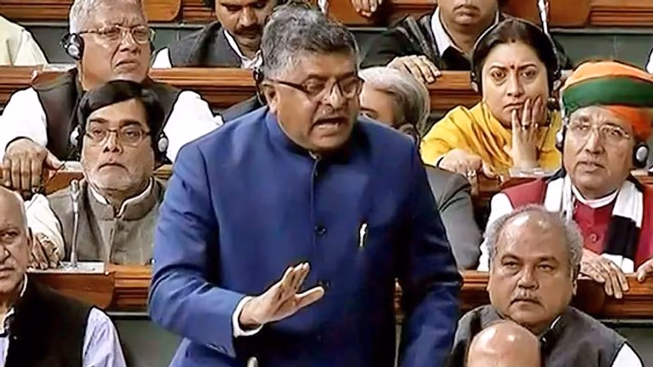 তিন তালাক দিলেই তিন বছরের জেল! লোকসভায় পাস হল বিল তিন তালাক দিলেই তিন বছরের জেল! লোকসভায় পাস হল বিল