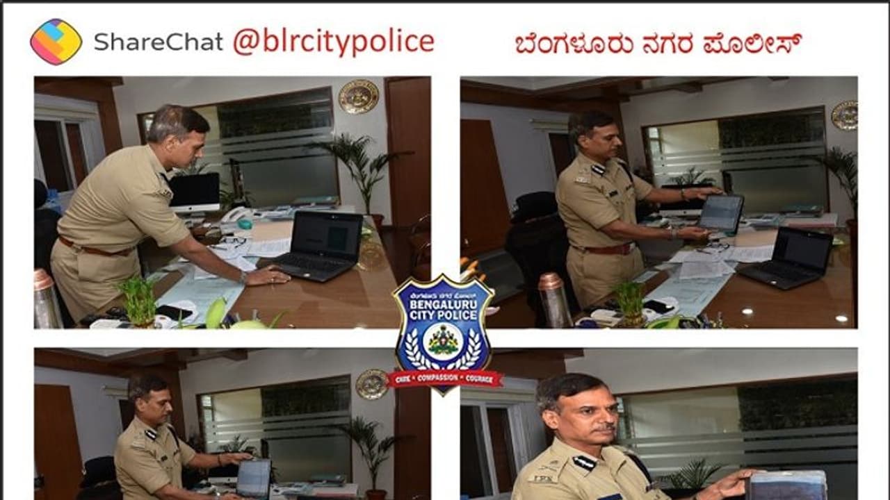 ಸಾರ್ವಜನಿಕ ದೂರಿಗೆ ‘ಶೇರ್ಚಾಟ್’; ಕನ್ನಡದಲ್ಲಿಯೇ ದೂರು ನೀಡಿ! ಸಾರ್ವಜನಿಕ ದೂರಿಗೆ ‘ಶೇರ್ಚಾಟ್’; ಕನ್ನಡದಲ್ಲಿಯೇ ದೂರು ನೀಡಿ!