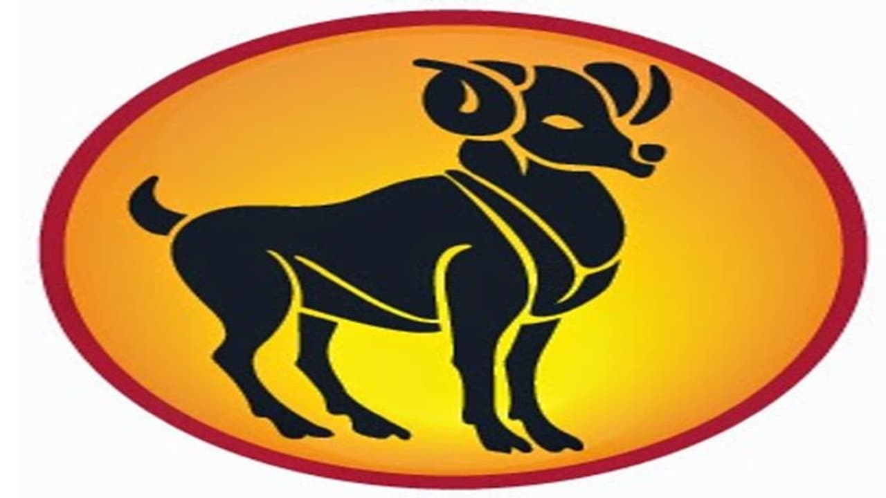 Aries:2020లో మేషరాశి ఫలితాలు.. Aries:2020లో మేషరాశి ఫలితాలు..