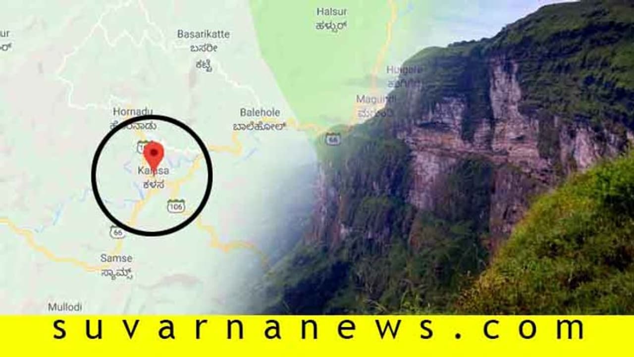 ಕಳಸಾಗೆ ಕೇಂದ್ರ ಅನುಮತಿ: ಮತ್ತೆ ಕ್ಯಾತೆ ತೆಗೆದ ಗೋವಾ ಕಳಸಾಗೆ ಕೇಂದ್ರ ಅನುಮತಿ: ಮತ್ತೆ ಕ್ಯಾತೆ ತೆಗೆದ ಗೋವಾ