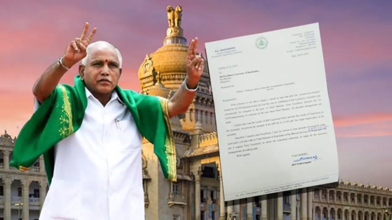 ಮತ್ತೊಮ್ಮೆ ಸಿಎಂ ಆದ್ರು ಯಡಿಯೂರಪ್ಪ, ಹೊಸ ಇನಿಂಗ್ಸ್ ಆರಂಭ ಮತ್ತೊಮ್ಮೆ ಸಿಎಂ ಆದ್ರು ಯಡಿಯೂರಪ್ಪ, ಹೊಸ ಇನಿಂಗ್ಸ್ ಆರಂಭ