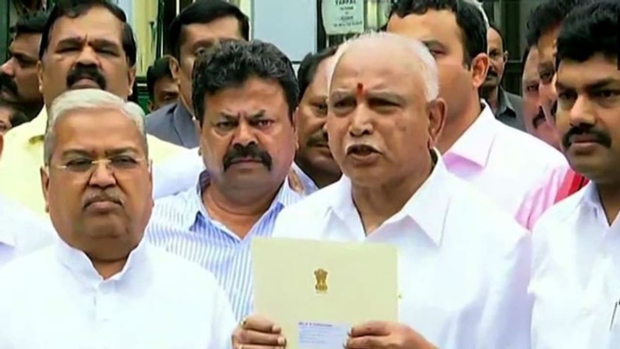 আজ সন্ধে ৬টায় কর্নাটকের মুখ্যমন্ত্রীর পদে শপথ নিতে চলেছেন বিএস ইয়েদুরাপ্পা আজ সন্ধে ৬টায় কর্নাটকের মুখ্যমন্ত্রীর পদে শপথ নিতে চলেছেন বিএস ইয়েদুরাপ্পা