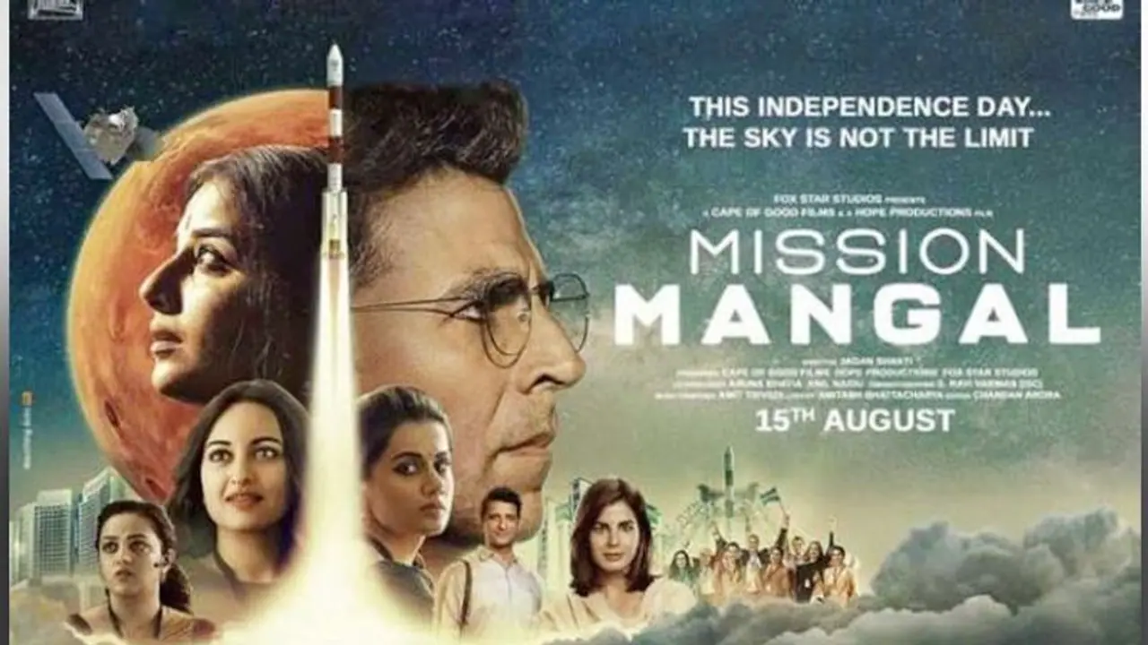 మిషన్ మంగళ్ తో అక్షయ్ న్యూ రికార్డ్ మిషన్ మంగళ్ తో అక్షయ్ న్యూ రికార్డ్