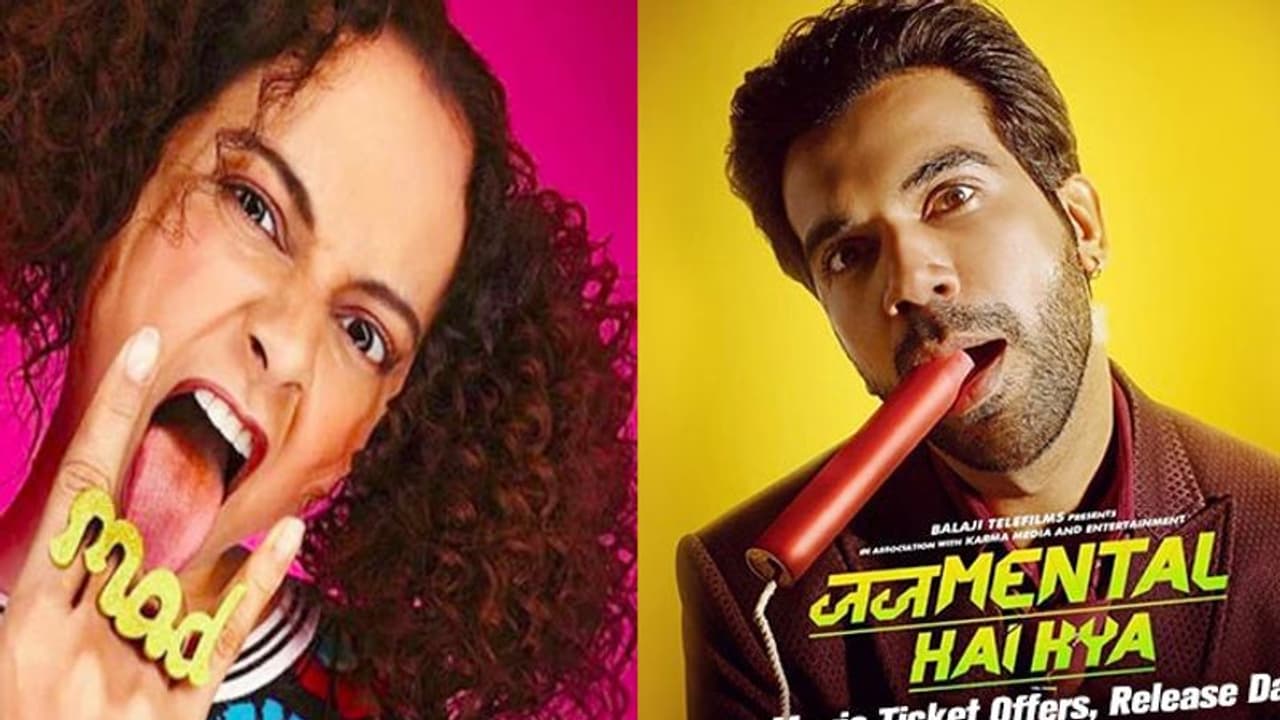कंगना रनौत और राजकुमार राव की है शानदार एक्टिंग, जानें 'जजमेंटल है क्या' को कितने मिले स्टार कंगना रनौत और राजकुमार राव की है शानदार एक्टिंग, जानें 'जजमेंटल है क्या' को कितने मिले स्टार