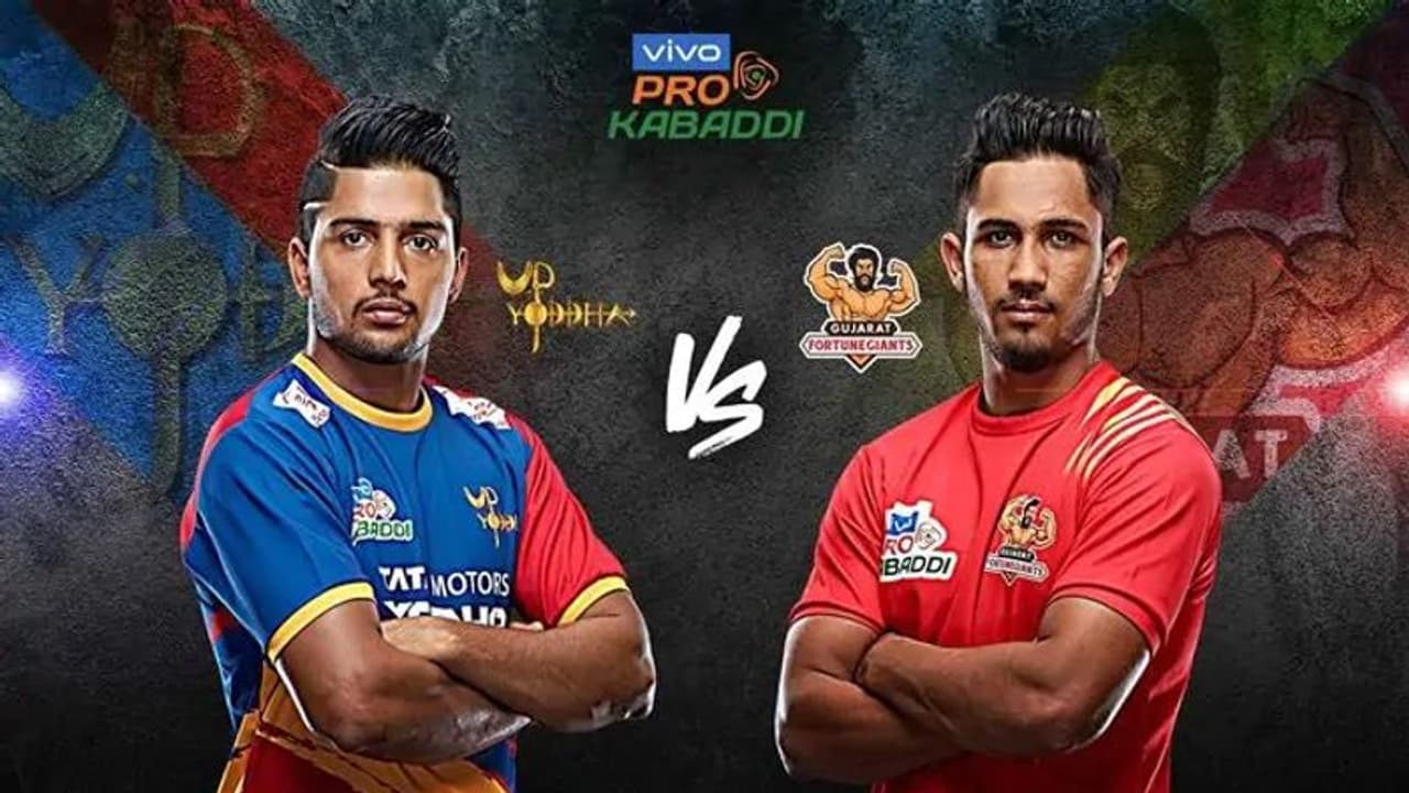 ప్రో కబడ్డి లీగ్ 2019: టాప్ లేపిన గుజరాత్... భారీ తేడాతో యూపీపై ఘనవిజయం ప్రో కబడ్డి లీగ్ 2019: టాప్ లేపిన గుజరాత్... భారీ తేడాతో యూపీపై ఘనవిజయం