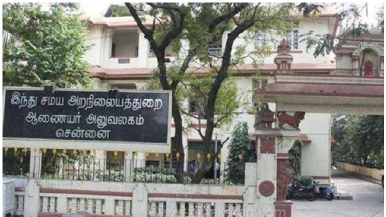 வாடகை தராவிட்டால் வெளியேற வேண்டும் அறநிலையத்துறை நிபந்தனை வாடகை தராவிட்டால் வெளியேற வேண்டும் அறநிலையத்துறை நிபந்தனை