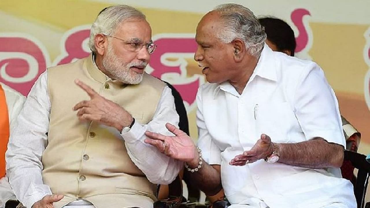 'ಯಡಿಯೂರಪ್ಪ ಮುಗಿಸಲು ಕೇಂದ್ರದಿಂದ ಷಡ್ಯಂತ್ರ'