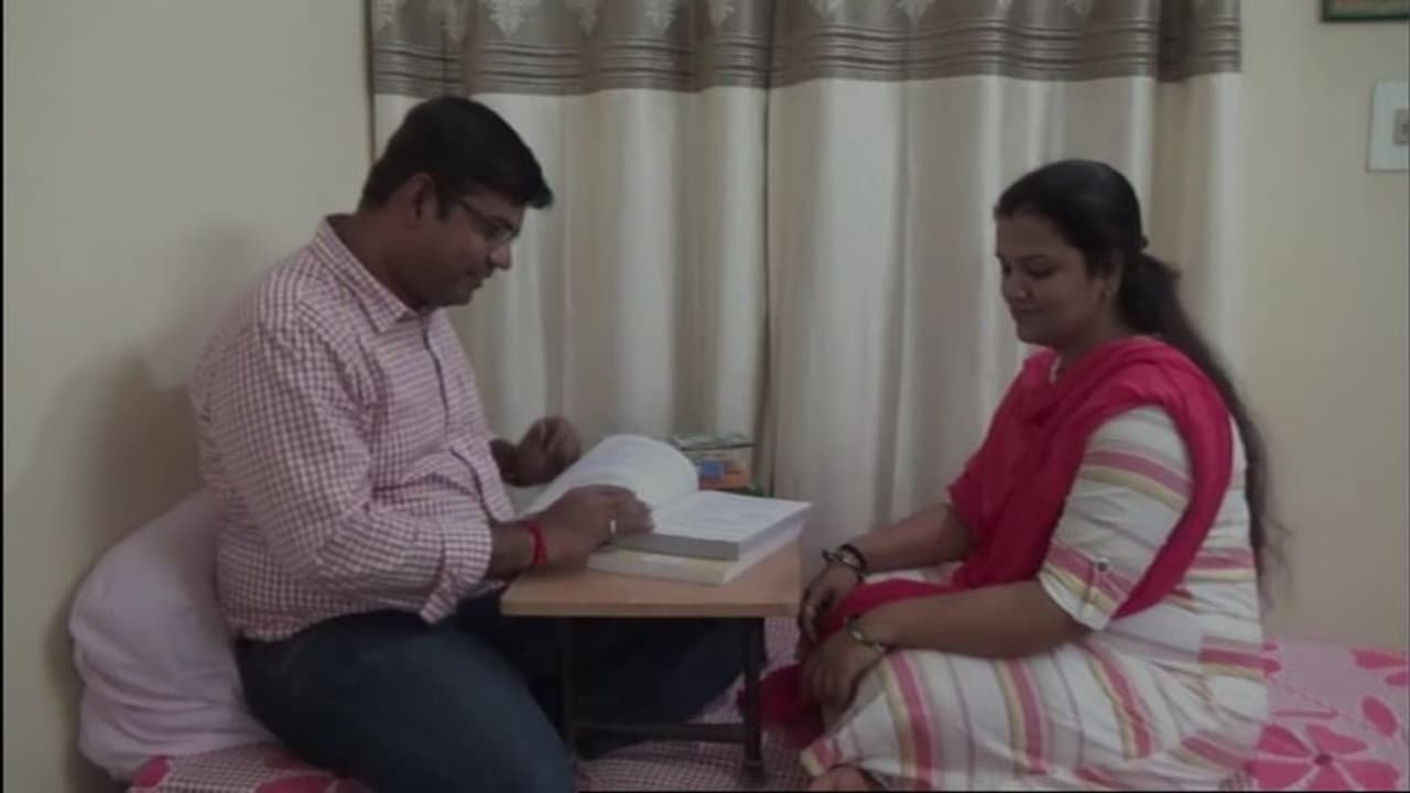 ಸಂಸಾರ ರಥ ನಿರ್ಧರಿಸಿದ ಆಡಳಿತ ಪಥ: CgPSC ಪರೀಕ್ಷೆಯಲ್ಲಿ ಗಂಡ 1st, ಹೆಂಡ್ತಿ 2nd! ಸಂಸಾರ ರಥ ನಿರ್ಧರಿಸಿದ ಆಡಳಿತ ಪಥ: CgPSC ಪರೀಕ್ಷೆಯಲ್ಲಿ ಗಂಡ 1st, ಹೆಂಡ್ತಿ 2nd!