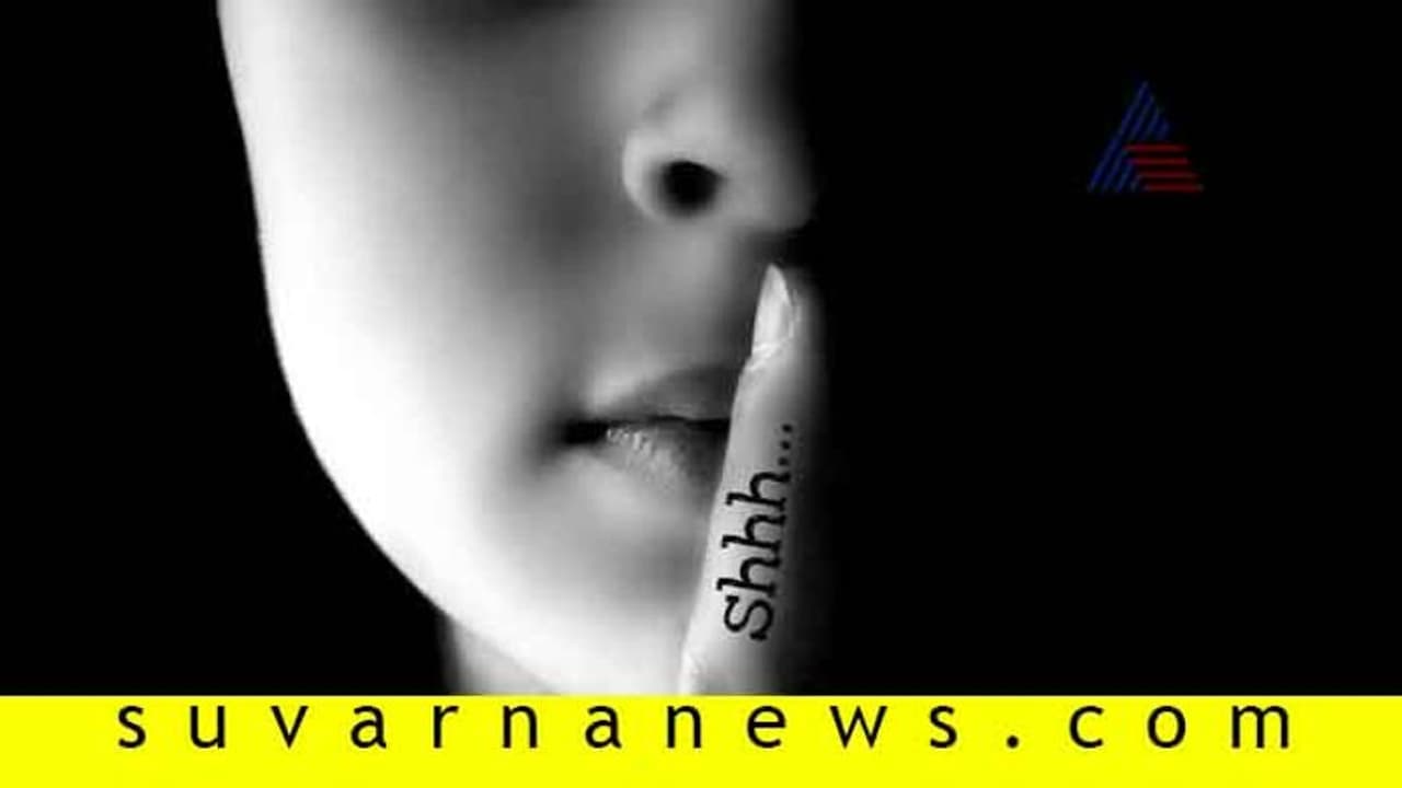 ಪತ್ನಿ ಪತಿಯಿಂದ ಏನೆಲ್ಲ ಮುಚ್ಚಿಡುತ್ತಾಳೆಂದು ತಿಳಿದರೆ ಶಾಕ್ ಆಗುತ್ತೀರಿ!