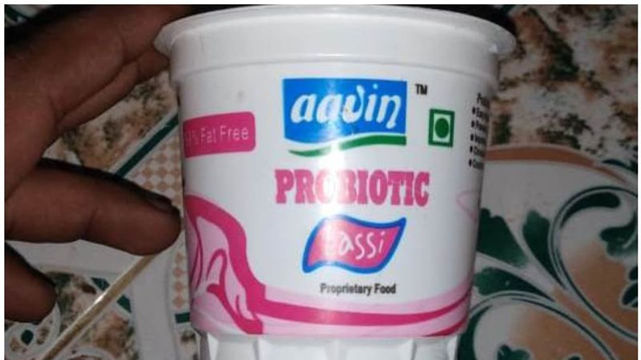 லஸ்ஸியில் பூஞ்சை இல்லை....அந்த வீடியோ போலி... !! லஸ்ஸியில் பூஞ்சை இல்லை....அந்த வீடியோ போலி... !!