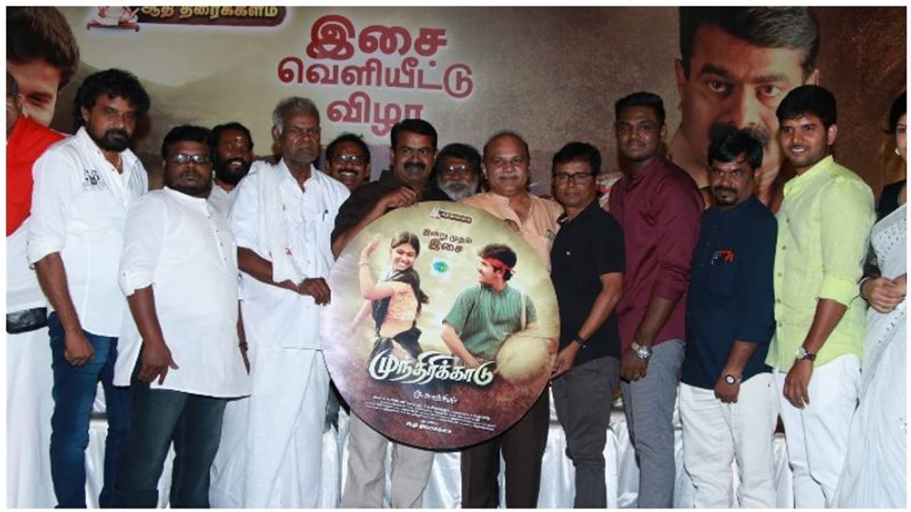 ”திஸ் பிலிம்ல சாங்க்ஸும், பைட்டும் பெண்டாஸ்டிக்கா வந்திருக்கு”... பிரபல ஹீரோவைக் கிண்டலடிக்கும் சீமான்... ”திஸ் பிலிம்ல சாங்க்ஸும், பைட்டும் பெண்டாஸ்டிக்கா வந்திருக்கு”... பிரபல ஹீரோவைக் கிண்டலடிக்கும் சீமான்...