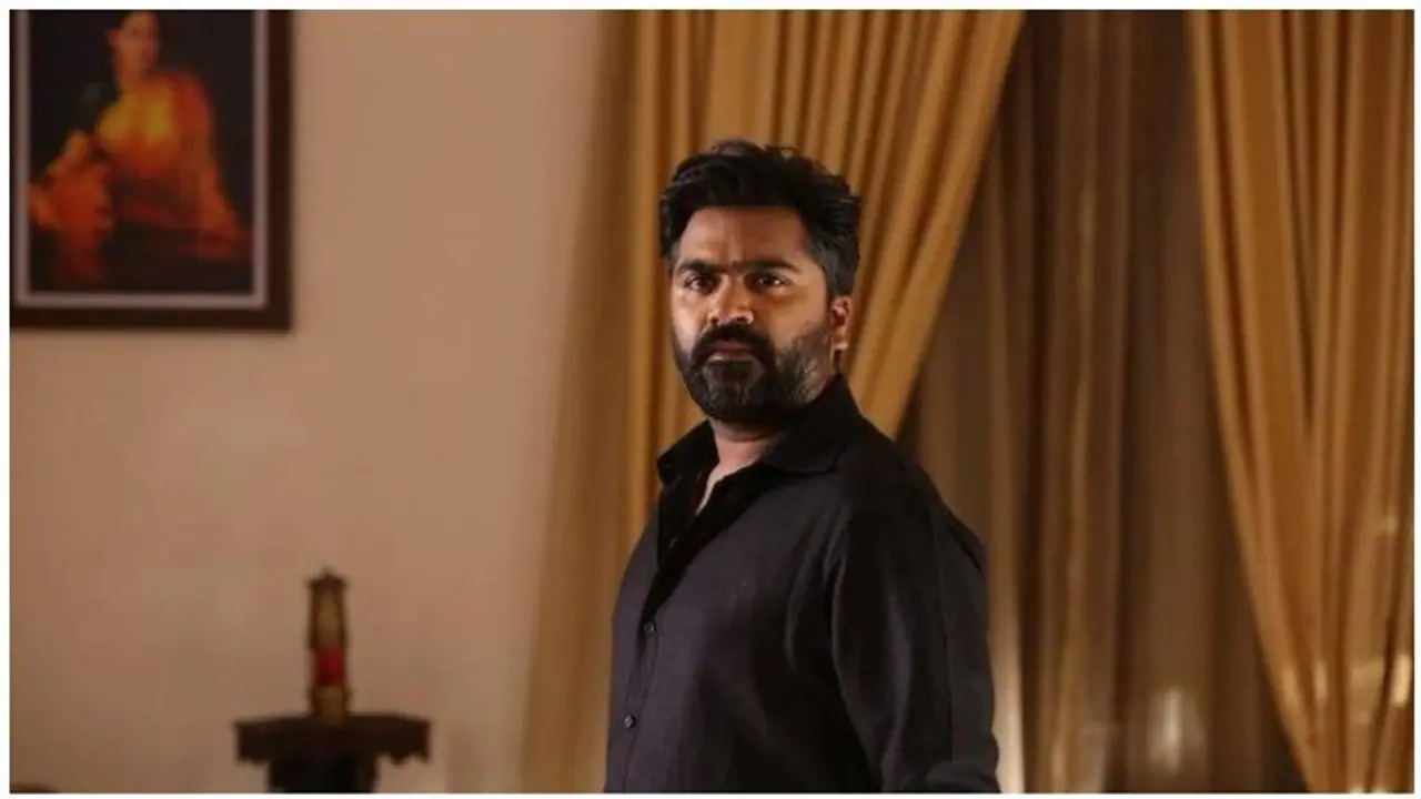 மாநாட்டிற்காக மாஸ் லுக்கில் சிம்பு... உடன் இருப்பது யார் தெரியுமா? வைரலாகும் புகைப்படம்....! மாநாட்டிற்காக மாஸ் லுக்கில் சிம்பு... உடன் இருப்பது யார் தெரியுமா? வைரலாகும் புகைப்படம்....!