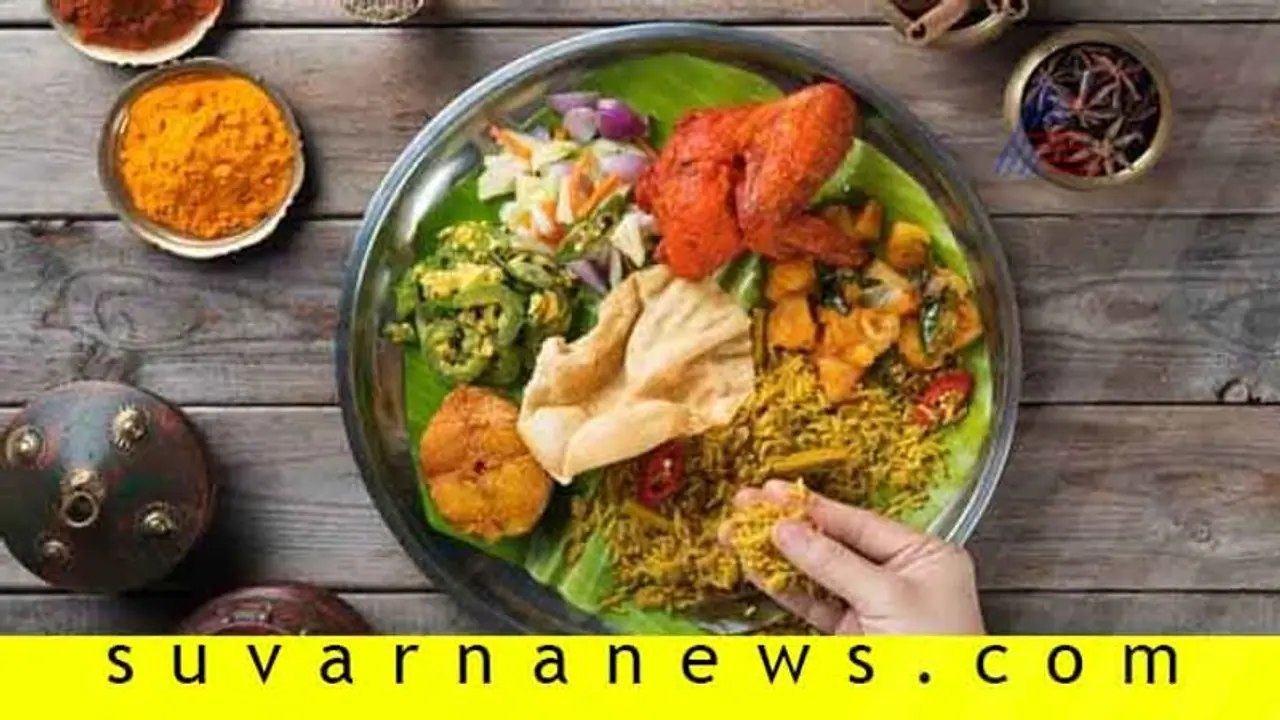 ಆಹಾರ ಬಗ್ಗೆ ನೀವು ನಂಬಿರುವ ಈ ವಿಷಯಗಳೆಲ್ಲ ನಿಜವಲ್ಲ! ಆಹಾರ ಬಗ್ಗೆ ನೀವು ನಂಬಿರುವ ಈ ವಿಷಯಗಳೆಲ್ಲ ನಿಜವಲ್ಲ!