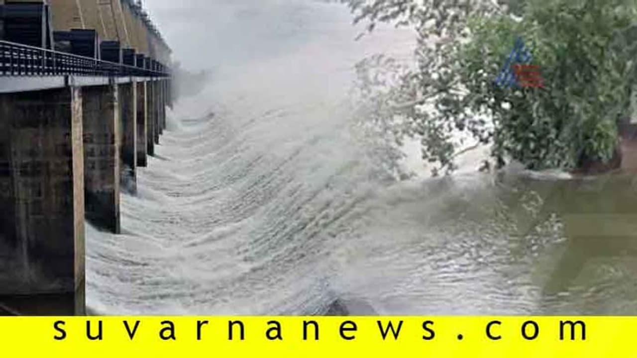 ಕೃಷ್ಣಾ ನದಿ ಪಾತ್ರದಲ್ಲಿ ಮಳೆ, ತುಂಬಿದ ನಾರಾಯಣಪುರ ಡ್ಯಾಂ: ಹೈ ಅಲರ್ಟ್ ಕೃಷ್ಣಾ ನದಿ ಪಾತ್ರದಲ್ಲಿ ಮಳೆ, ತುಂಬಿದ ನಾರಾಯಣಪುರ ಡ್ಯಾಂ: ಹೈ ಅಲರ್ಟ್