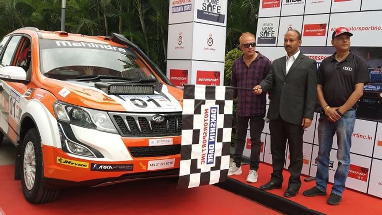 ಬೆಂಗಳೂರಿನಲ್ಲಿ ದಕ್ಷಿಣ ಡೇರ್ ರ್ಯಾಲಿಗೆ ಚಾಲನೆ! ಬೆಂಗಳೂರಿನಲ್ಲಿ ದಕ್ಷಿಣ ಡೇರ್ ರ್ಯಾಲಿಗೆ ಚಾಲನೆ!