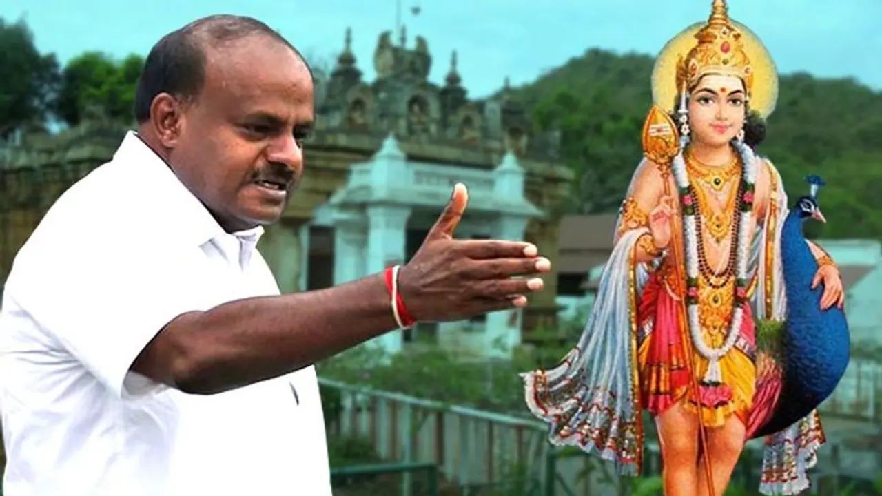 Did Kumaraswamy’s government in Karnataka topple because of this deity's curse?
