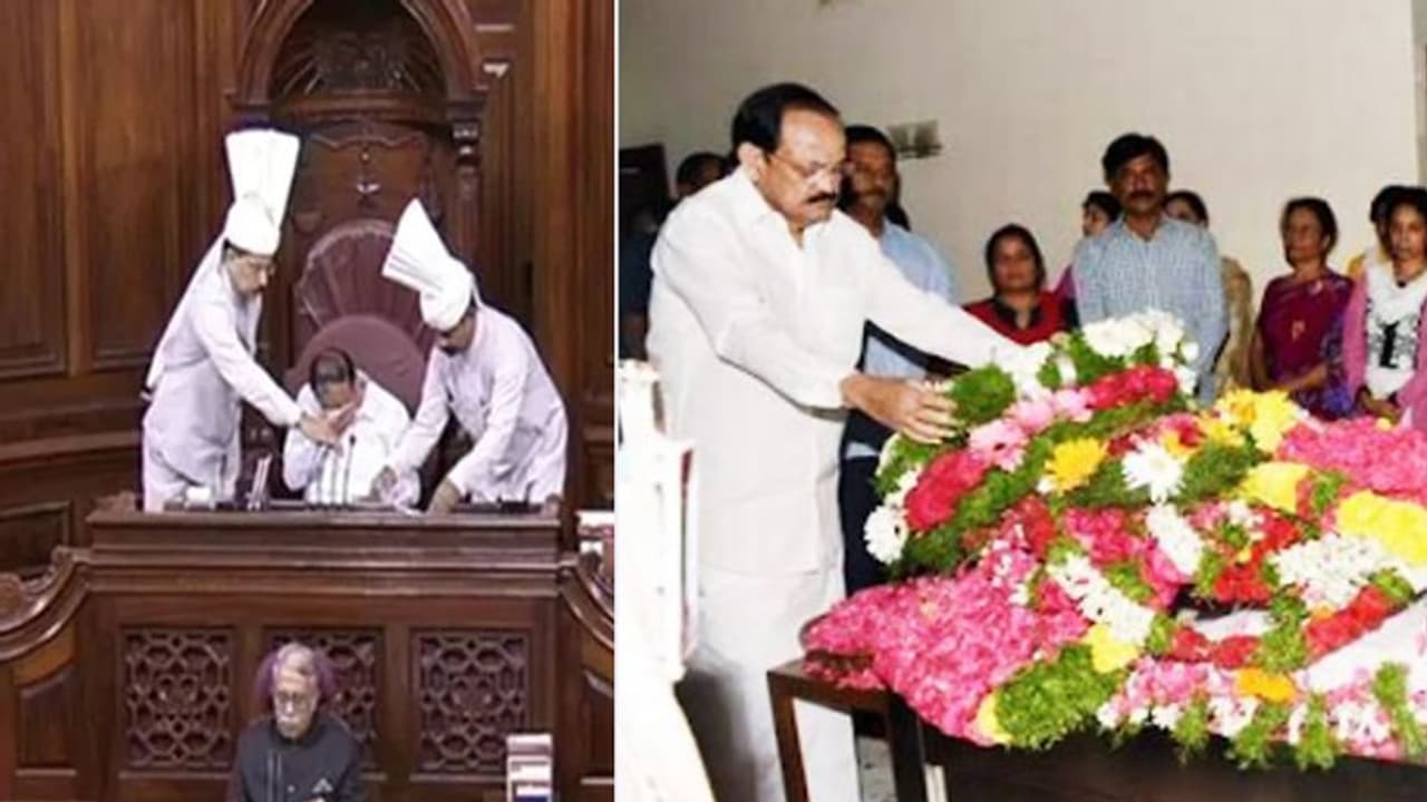 6 साल बड़े दोस्त को याद करते भावुक हुए उपराष्ट्रपति वेंकैया नायडू 6 साल बड़े दोस्त को याद करते भावुक हुए उपराष्ट्रपति वेंकैया नायडू