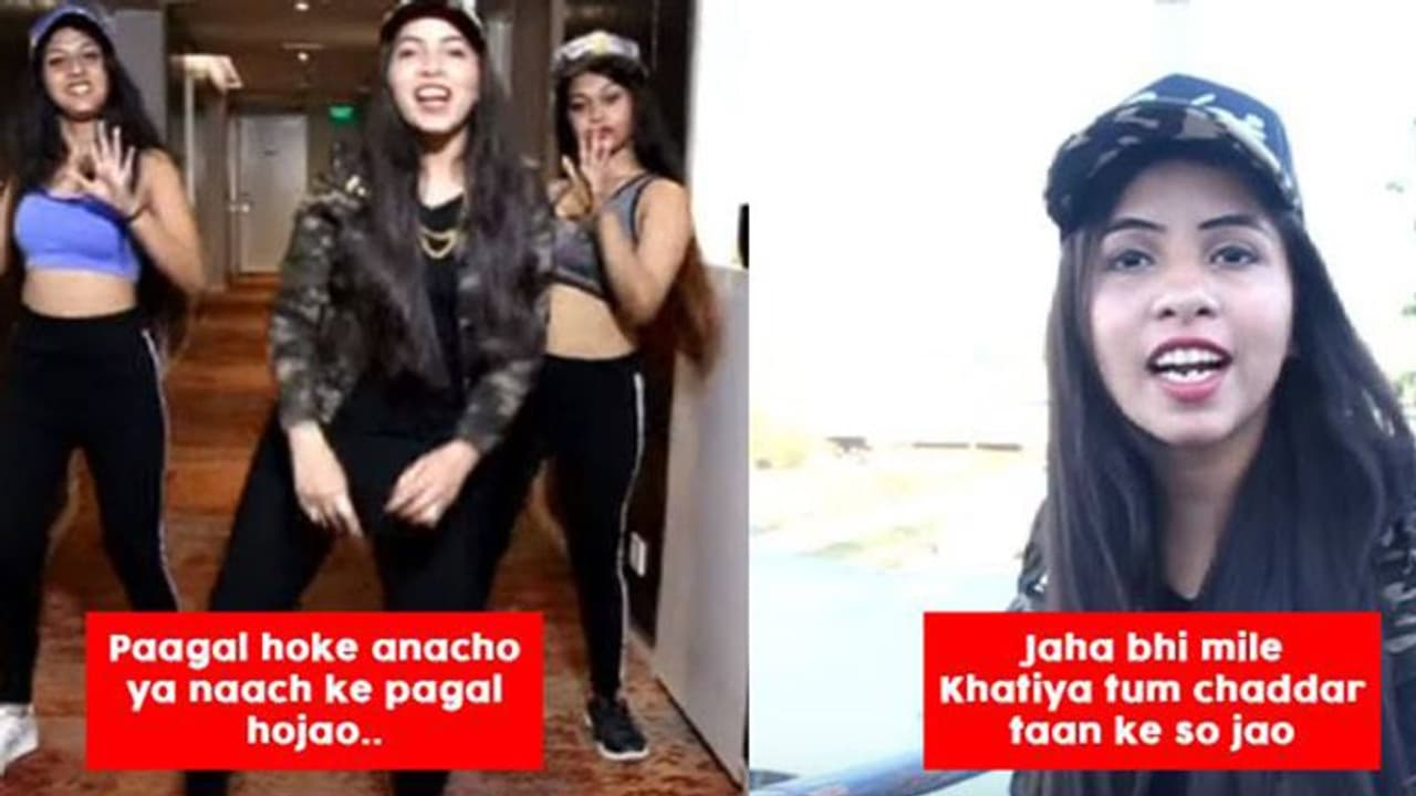 ढिंचैक पूजा नाच से कर रही सबको पागल, सोशल साइट्स पर कर रही ट्रेंड ढिंचैक पूजा नाच से कर रही सबको पागल, सोशल साइट्स पर कर रही ट्रेंड