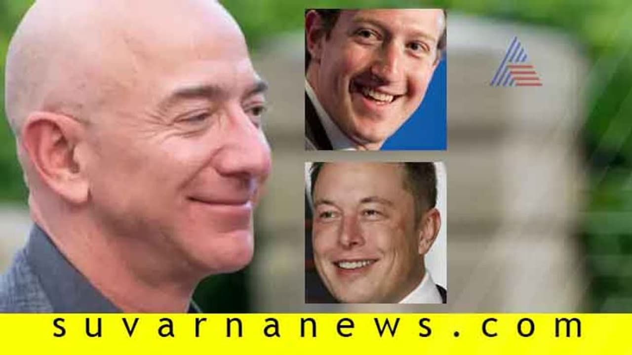 ಈ ಬಿಲಿಯನೇರ್‌ಗಳ ಮೊದಲ ಉದ್ಯೋಗ ಯಾವ್ದು ಗೊತ್ತಾ?