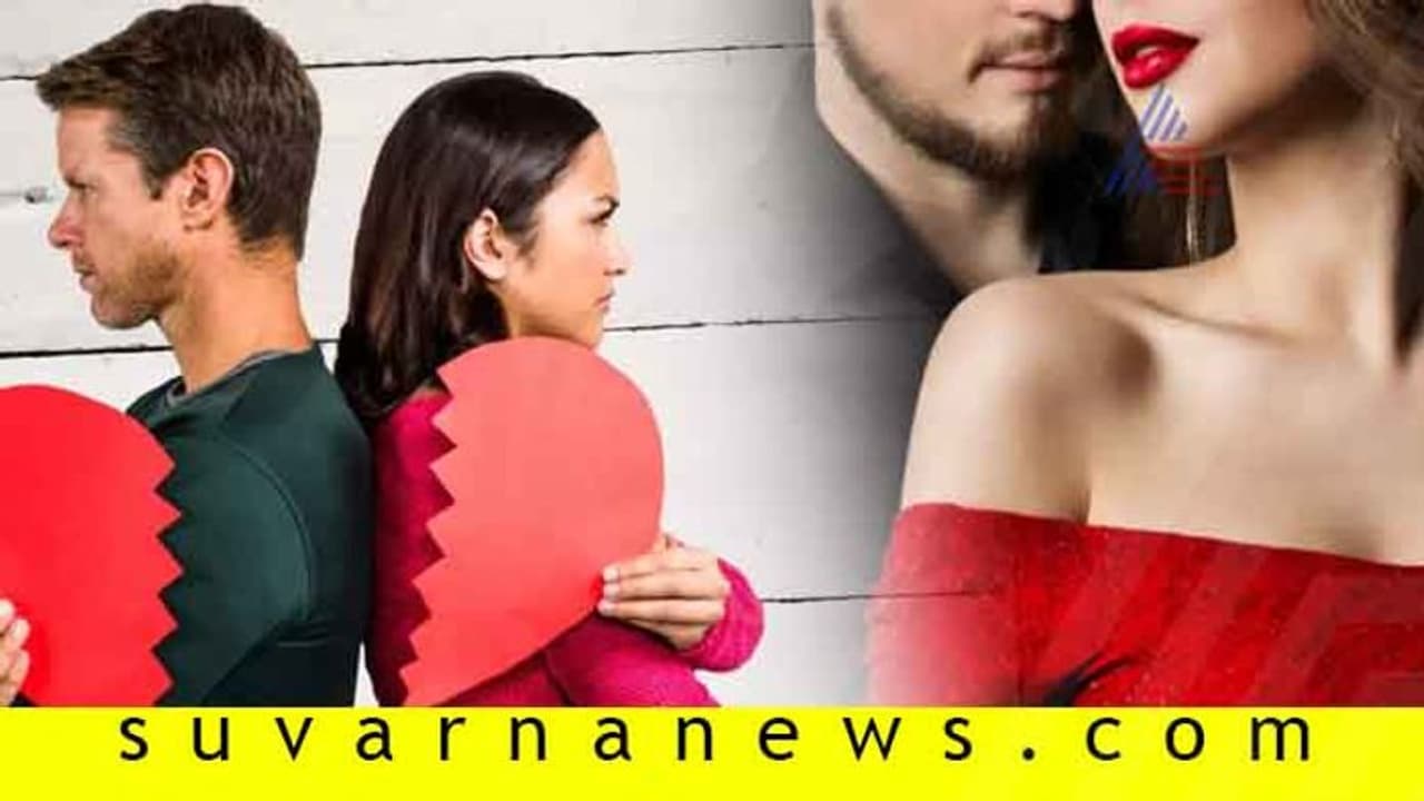 ಈ ಅಪಾಯಕಾರಿ ಡೇಟಿಂಗ್ ಟ್ರೆಂಡ್ಸ್ನ ಸಂತ್ರಸ್ತರಾಗಬೇಡಿ! ಈ ಅಪಾಯಕಾರಿ ಡೇಟಿಂಗ್ ಟ್ರೆಂಡ್ಸ್ನ ಸಂತ್ರಸ್ತರಾಗಬೇಡಿ!