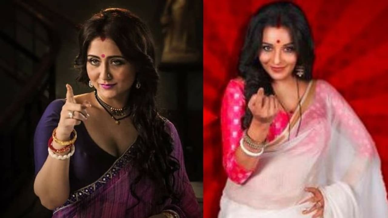 উমা ঝুমার পরে 'দুপুর ঠাকুরপো' য় এবারের বউদিটি কে! প্রকাশ্যে ট্রেলার উমা ঝুমার পরে 'দুপুর ঠাকুরপো' য় এবারের বউদিটি কে! প্রকাশ্যে ট্রেলার