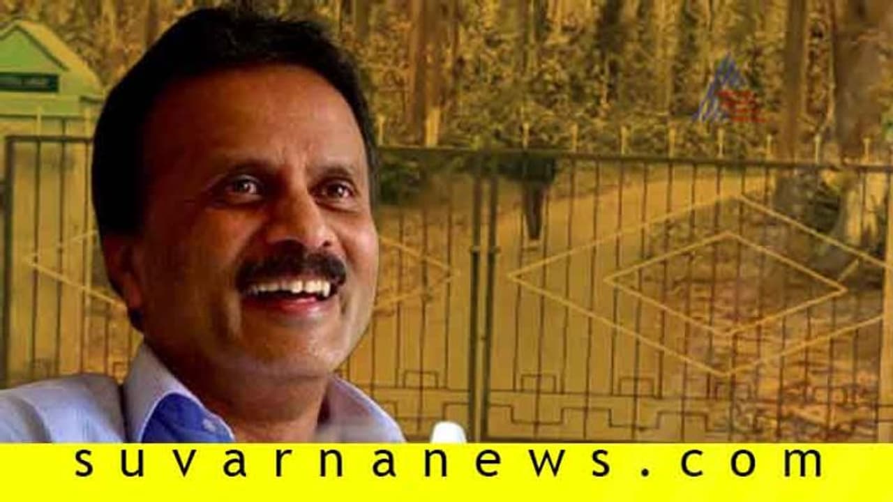 ಕಾಫಿ ಬೆಳೆಗಾರ ವಂಶದ ಏಕೈಕ ಕುಡಿ ಸಿದ್ಧಾರ್ಥ, ಹುಟ್ಟೂರಿನ ಜನರಿಗಾಗಿ ಶಾಲಾ ಕಾಲೇಜು! ಕಾಫಿ ಬೆಳೆಗಾರ ವಂಶದ ಏಕೈಕ ಕುಡಿ ಸಿದ್ಧಾರ್ಥ, ಹುಟ್ಟೂರಿನ ಜನರಿಗಾಗಿ ಶಾಲಾ ಕಾಲೇಜು!