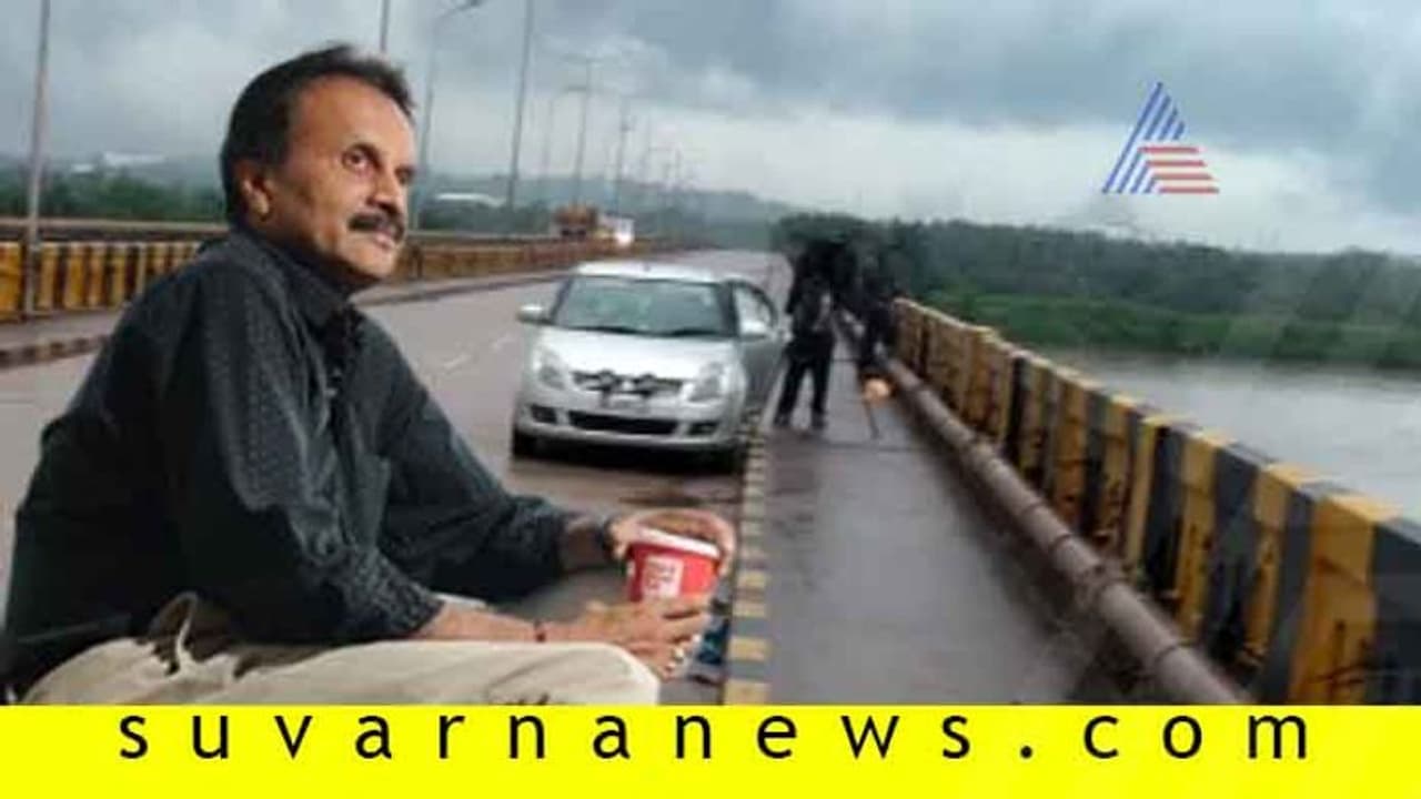 ಕಾಫಿ ಕಿಂಗ್ ದುರಂತ ಅಂತ್ಯ: ‘3 ದಿನಗಳಿಂದ ಫೋನ್‌ ಬಂದಾಗೆಲ್ಲ ಒತ್ತಡಕ್ಕೆ ಒಳಗಾಗುತ್ತಿದ್ದರು’