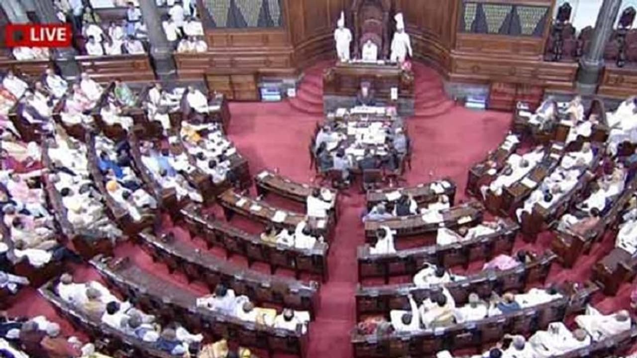 ఉగ్రవాద వ్యతిరేక చట్ట సవరణ బిల్లుకు రాజ్యసభ ఆమోదం ఉగ్రవాద వ్యతిరేక చట్ట సవరణ బిల్లుకు రాజ్యసభ ఆమోదం