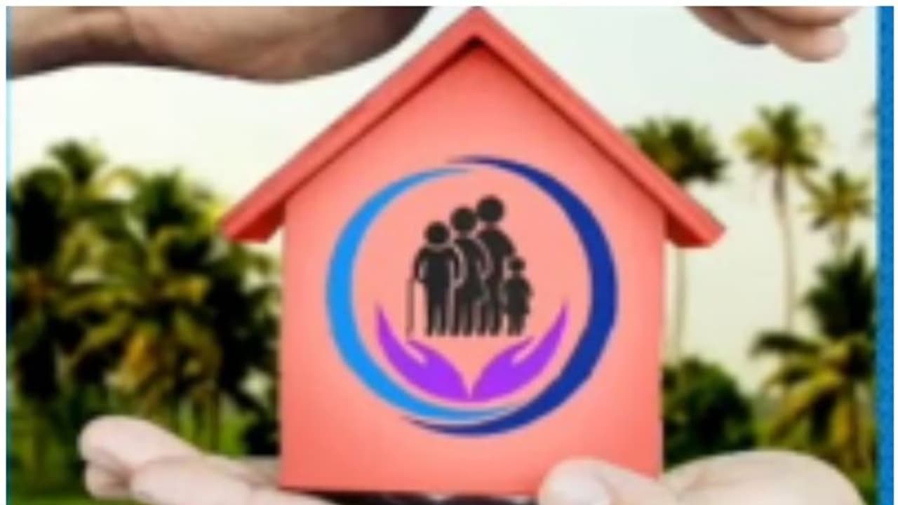 സര്‍ക്കാര്‍ ജീവനക്കാര്‍ക്കും പെൻഷൻകാര്‍ക്കുമുള്ള 'മെഡിസെപ്പ്' ജൂലൈ ഒന്ന് മുതൽ; സർക്കാർ ഉത്തരവിറങ്ങി