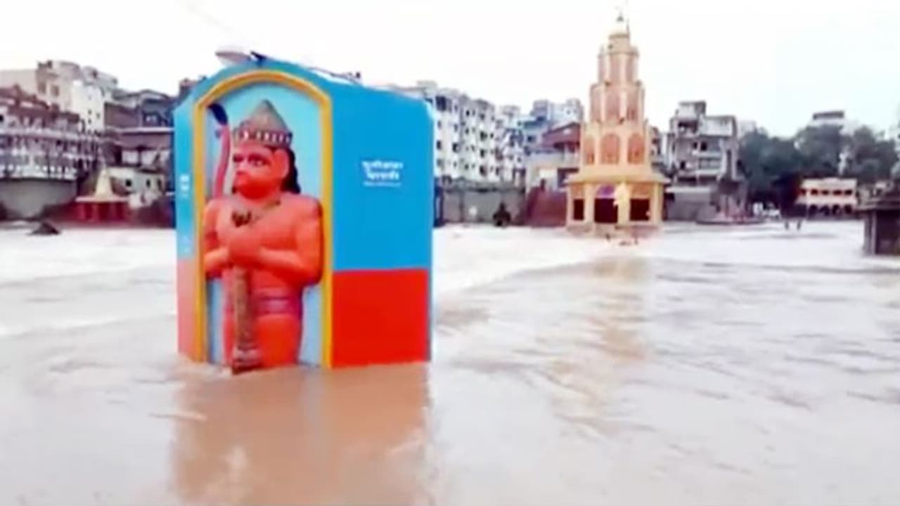 मप्र और महाराष्ट्र सहित देश के कई राज्यों में भारी बारिश का ALERT मप्र और महाराष्ट्र सहित देश के कई राज्यों में भारी बारिश का ALERT