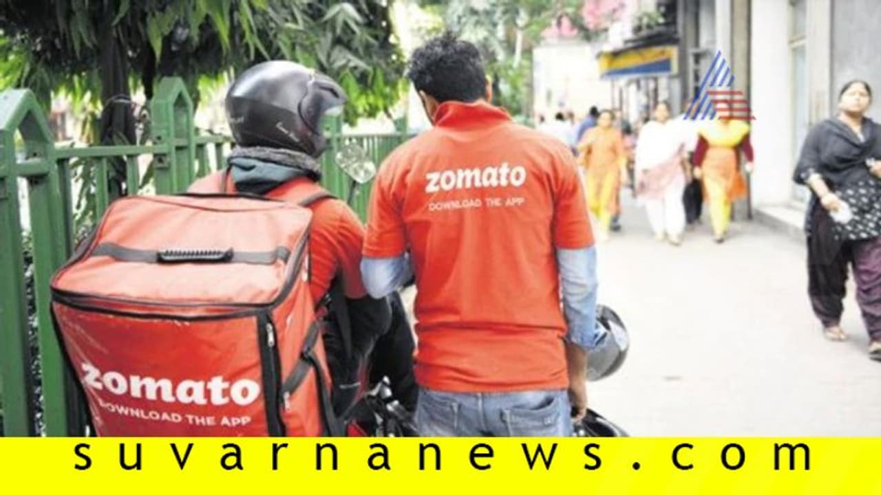 ಮುಸ್ಲಿಂ ಬೇಡ, ಹಿಂದೂ ಡೆಲಿವರಿ ಬಾಯ್ ಕಳ್ಸಿ ಎಂದ ಗ್ರಾಹಕ: Zomato ಉತ್ತರ ಮನಮೋಹಕ! ಮುಸ್ಲಿಂ ಬೇಡ, ಹಿಂದೂ ಡೆಲಿವರಿ ಬಾಯ್ ಕಳ್ಸಿ ಎಂದ ಗ್ರಾಹಕ: Zomato ಉತ್ತರ ಮನಮೋಹಕ!